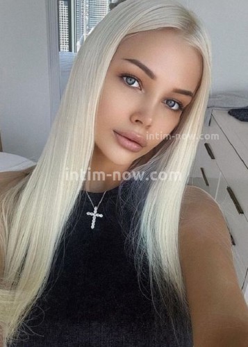 Ева, Г. Кемерово