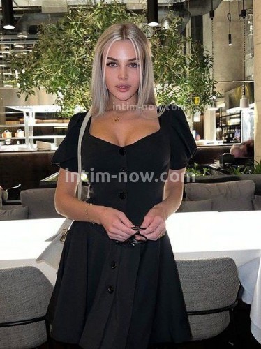 Ева, Г. Кемерово