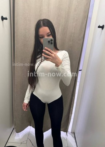 Лисса, Г. Кемерово