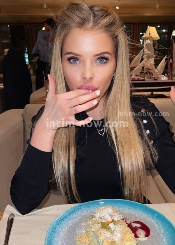 Нелли, Г. Кемерово